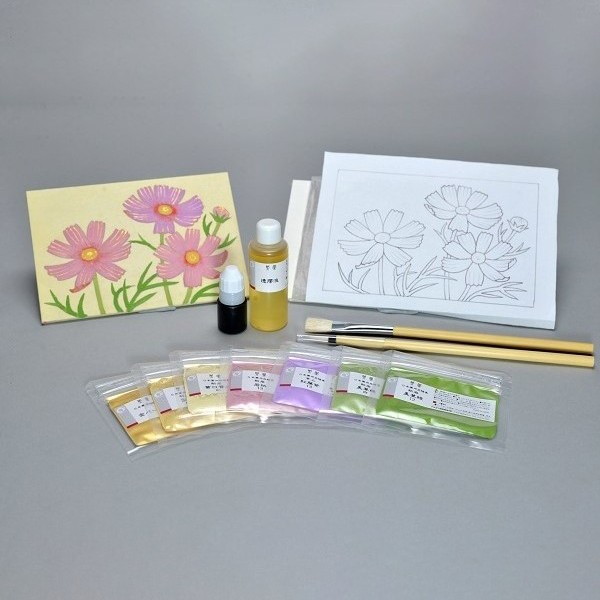 サムネイル画像